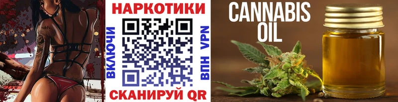 Наркота Сасово A PVP АМФЕТАМИН Каннабис Меф мяу мяу