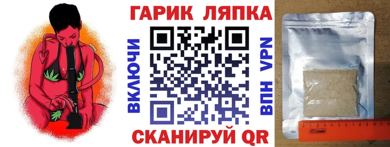 ГАШИШ убойный  ссылка на мегу онион  Сасово  цена наркотик 