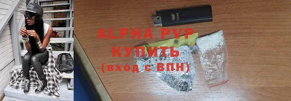 ECSTASY Новокубанск