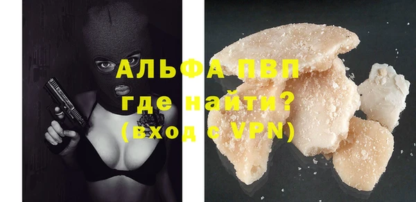 винт Алексеевка