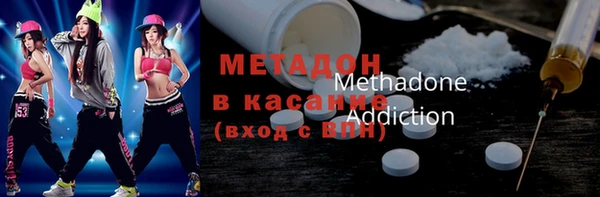 мефедрон мука Алзамай
