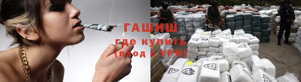 винт Алексеевка