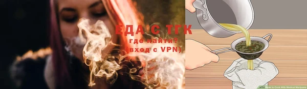 ГАЛЛЮЦИНОГЕННЫЕ ГРИБЫ Алексин
