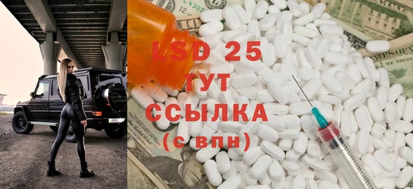 винт Алексеевка