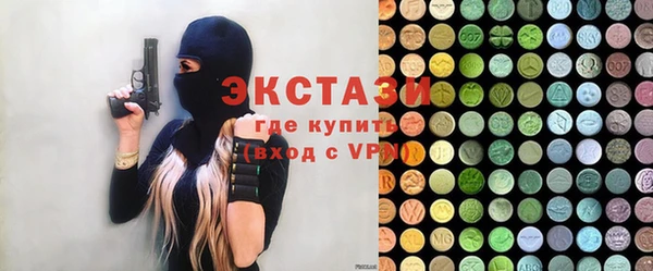 мефедрон мука Алзамай