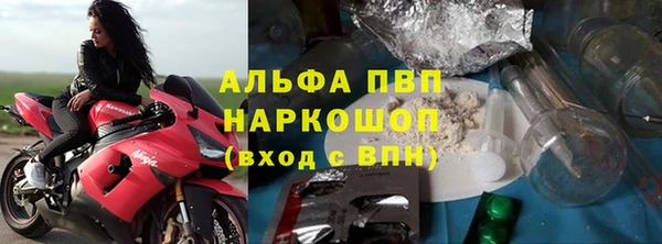 винт Алексеевка
