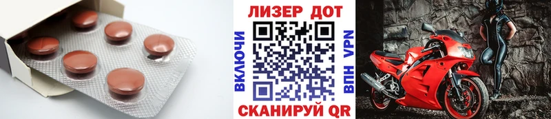где можно купить   Сасово  ЛСД экстази кислота 